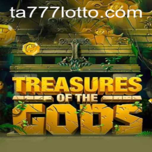 Unveiling the Mysteries of TreasureoftheGods
